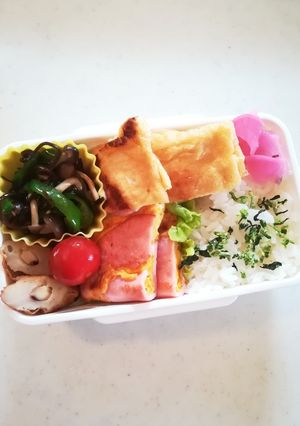 ハムチーズ包み焼き 高校生のお弁当6/9-レシピのメイン写真