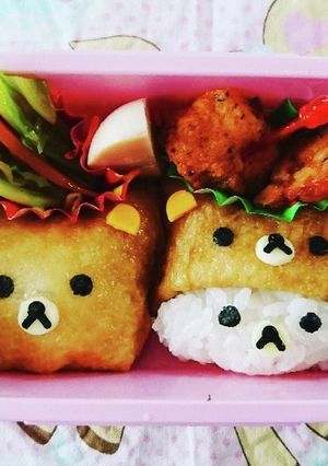 リラックマ キャラ弁-レシピのメイン写真