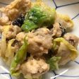 アンコウのとも和え