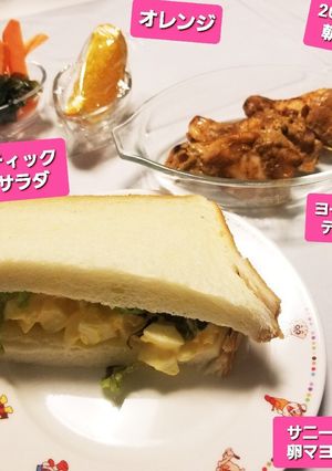 初、ヨーグルトティッカ&サニレタ卵サンド-レシピのメイン写真