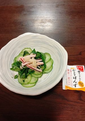 減塩 いかときゅうりのポン酢がけ-レシピのメイン写真