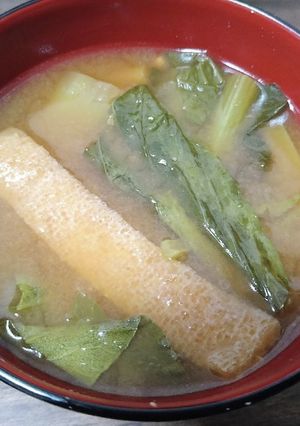 小松菜と油揚げの味噌汁-レシピのメイン写真