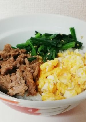 三色丼-レシピのメイン写真
