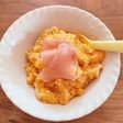 サラダチキンと生ハムのトマトリゾット