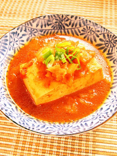 ☺簡単もう一品♪豆腐のキムチ煮込み☺-レシピのメイン写真