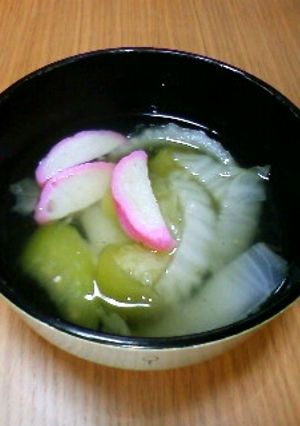 半端野菜でお吸い物-レシピのメイン写真