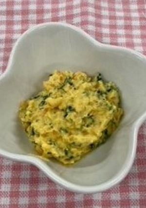 【離乳中期】野菜の黄身あえ-レシピのメイン写真