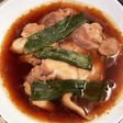 鶏チャーシュー風な簡単やわらか蒸し鶏☆