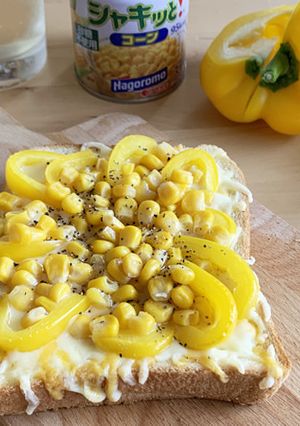 黄色野菜のバターコーンチーズトースト-レシピのメイン写真