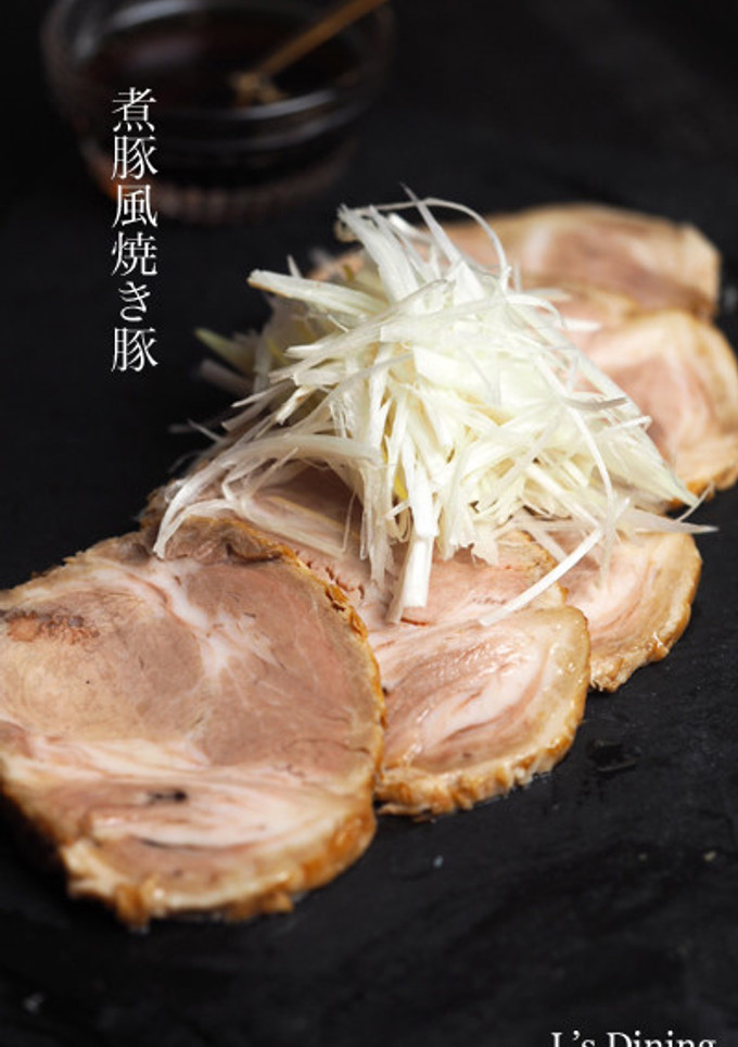 ウチの煮豚風焼き豚*通常の鍋orストウブ-レシピのメイン写真