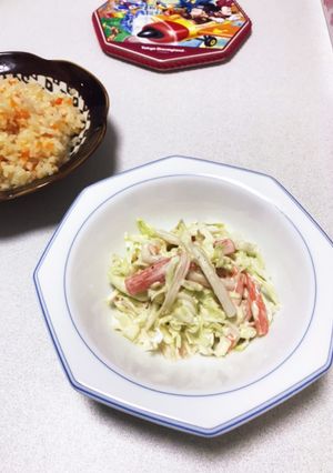 かにかまコールスロー-レシピのメイン写真