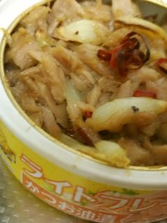 ツナ缶の手抜きアヒージョ-レシピのメイン写真