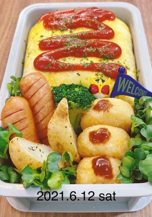 男子高校生お弁当★035-レシピのメイン写真