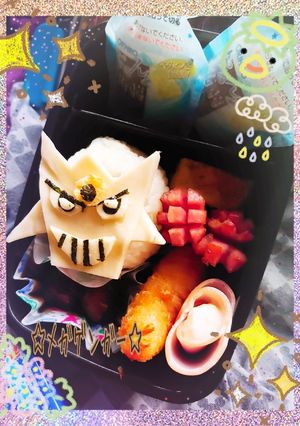 ☆メガゲンガー☆-レシピのメイン写真