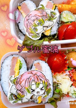 甘露寺蜜璃　オブアート　おにぎらず　鬼滅-レシピのメイン写真