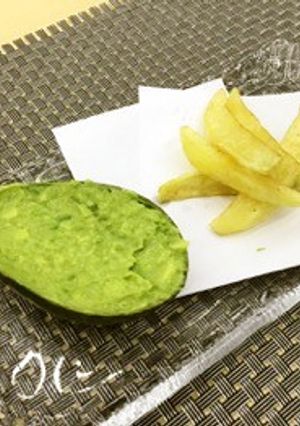 フレンチフライ用アボカドソース-レシピのメイン写真