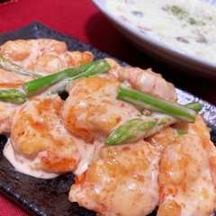รูปของ 最強美味しいエビマヨ
