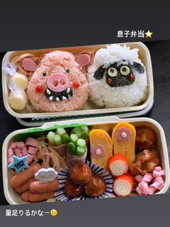 ひつじのショーン弁当 キャラ弁-レシピのメイン写真