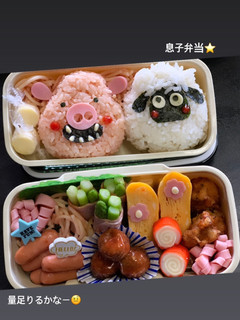 ひつじのショーン弁当 キャラ弁-レシピのメイン写真