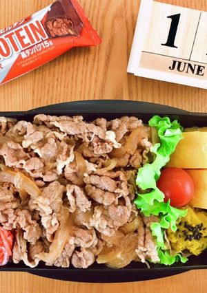 牛丼弁当 21/6.12-レシピのメイン写真