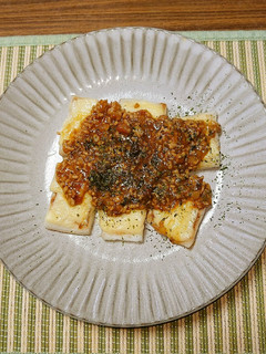 ヨウサマの減塩はんぺんドライカレーのせ-レシピのメイン写真