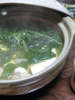 お野菜たっぷり湯豆腐-レシピのメイン写真