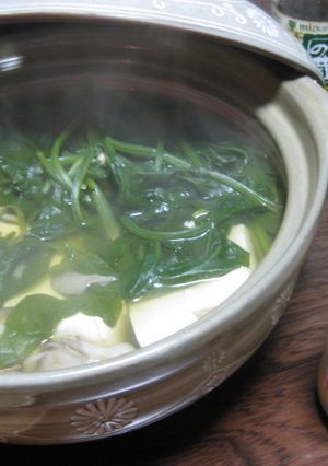 お野菜たっぷり湯豆腐-レシピのメイン写真