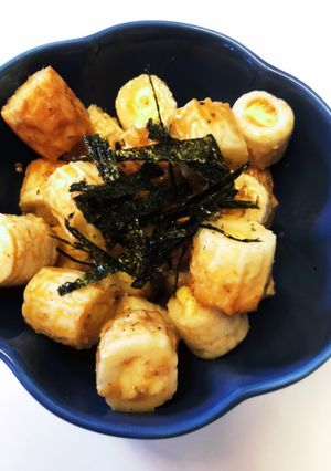 簡単!ちくわチーズ-レシピのメイン写真