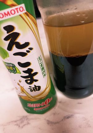 えごま油のドレ♪和牛と温泉玉子のサラダ☆-レシピのメイン写真