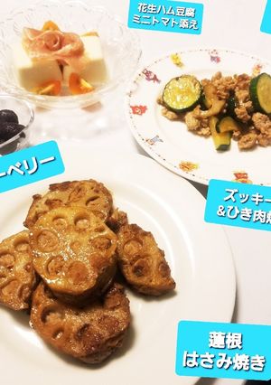 蓮根はさみ焼き2&生ハム豆腐サラダ♡-レシピのメイン写真