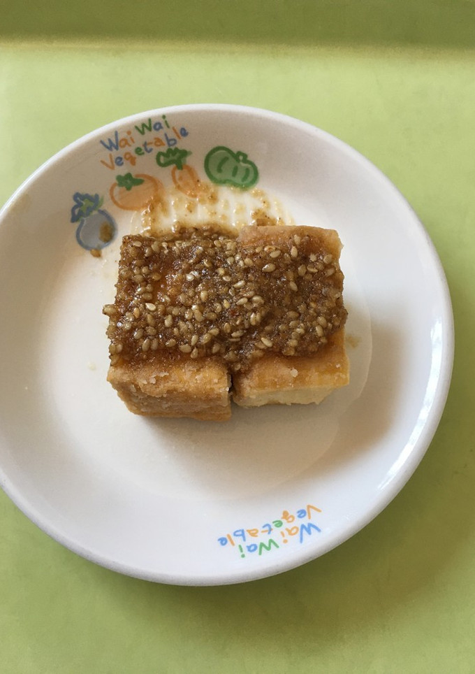 【保育園給食】厚揚げのごまがらめ-レシピのメイン写真