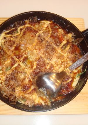 お家で居酒屋の味♪ふわふわ山芋鉄板-レシピのメイン写真