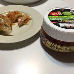 キムチ餃子-レシピのメイン写真