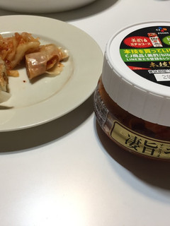 キムチ餃子-レシピのメイン写真