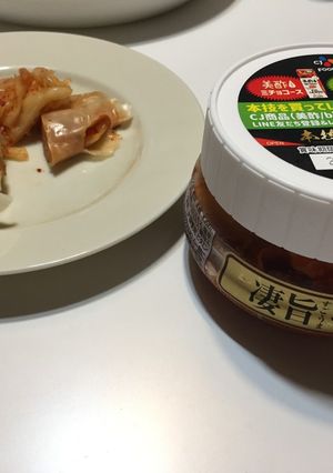 キムチ餃子-レシピのメイン写真