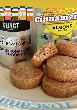 ☻シナモンクッキー☻~アイスボックス~-レシピのメイン写真