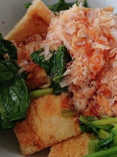 めちゃくちゃ簡単!ほうれん草と油揚げ-レシピのメイン写真
