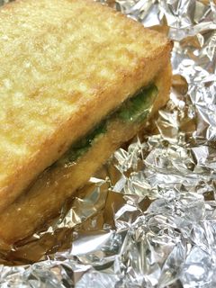 大葉味噌の厚揚げサンド-レシピのメイン写真