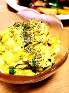 かぼちゃのボリューム満点サラダ♪-レシピのメイン写真