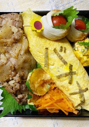 8/7ﾖｯﾁｬﾝ☆バナナ〜お弁当-レシピのメイン写真