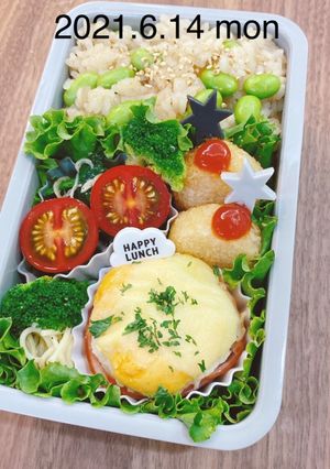 男子高校生お弁当★036-レシピのメイン写真