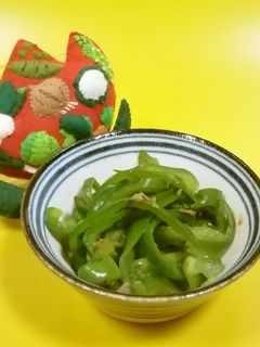 ピーマンのおかか和え-レシピのメイン写真