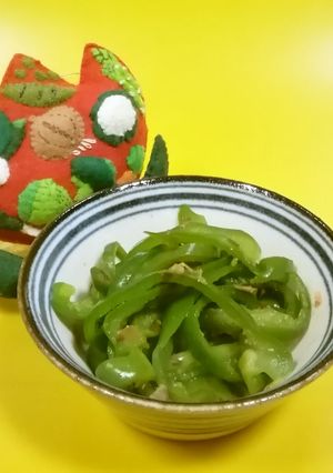 ピーマンのおかか和え-レシピのメイン写真