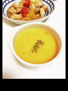★簡単★新玉ねぎとにんじんのポタージュ-レシピのメイン写真