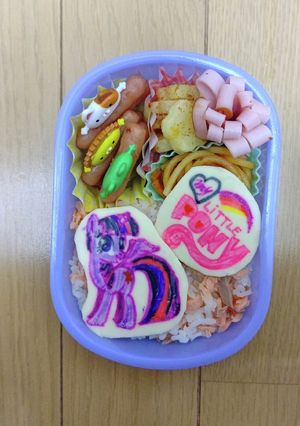 お弁当 マイリトルポニー オブアート-レシピのメイン写真