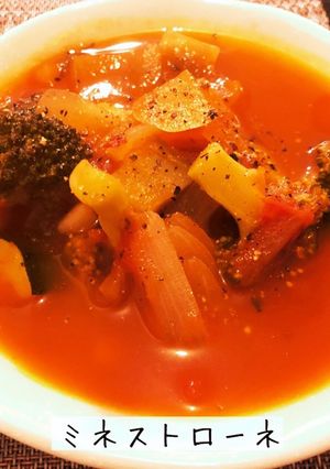 クラシコトマトソースでミネストローネ-レシピのメイン写真