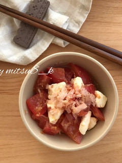 簡単!トマトとクリームチーズのおかか和え-レシピのメイン写真