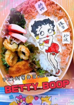 オブアート　キャラ弁　ベティちゃん-レシピのメイン写真