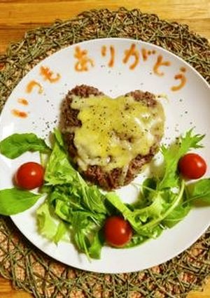 パックのひき肉でそのままハンバーグ-レシピのメイン写真