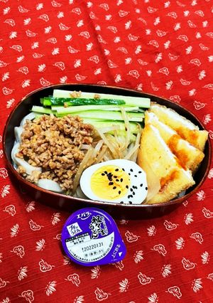 坦々胡麻うどん弁当-レシピのメイン写真
